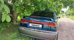 Subaru Legacy 1998 годаүшін2 370 000 тг. в Алматы – фото 2