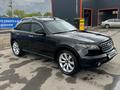 Infiniti FX35 2006 годаүшін6 500 000 тг. в Алматы – фото 2