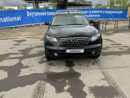 Infiniti FX35 2006 года за 6 500 000 тг. в Алматы – фото 6