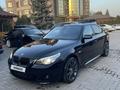 BMW 525 2007 года за 5 800 000 тг. в Алматы – фото 4