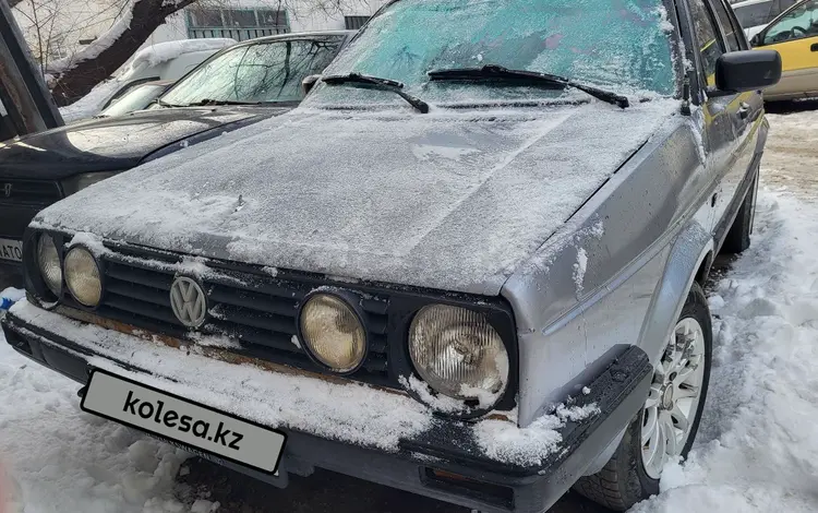 Volkswagen Golf 1990 года за 400 000 тг. в Каскелен