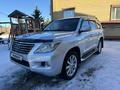 Lexus LX 570 2009 годаүшін16 900 000 тг. в Караганда