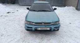 Subaru Impreza 1994 годаүшін850 000 тг. в Алматы – фото 5