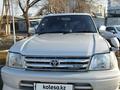 Toyota Land Cruiser Prado 1996 годаүшін6 700 000 тг. в Алматы – фото 11