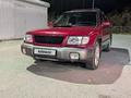 Subaru Forester 1998 года за 4 000 000 тг. в Усть-Каменогорск – фото 4