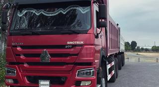 Howo  A5 2018 года за 26 000 000 тг. в Шымкент