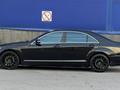 Mercedes-Benz S 500 2007 годаүшін9 500 000 тг. в Алматы – фото 11