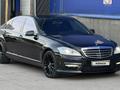 Mercedes-Benz S 500 2007 годаүшін9 500 000 тг. в Алматы – фото 18