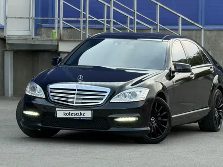 Mercedes-Benz S 500 2007 года за 9 500 000 тг. в Алматы