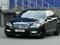 Mercedes-Benz S 500 2007 года за 9 500 000 тг. в Алматы