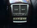 Mercedes-Benz S 500 2007 годаүшін9 500 000 тг. в Алматы – фото 33