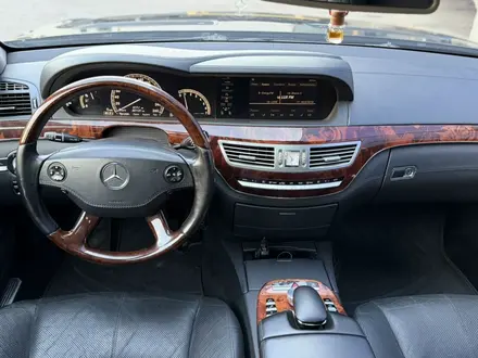 Mercedes-Benz S 500 2007 года за 9 500 000 тг. в Алматы – фото 32