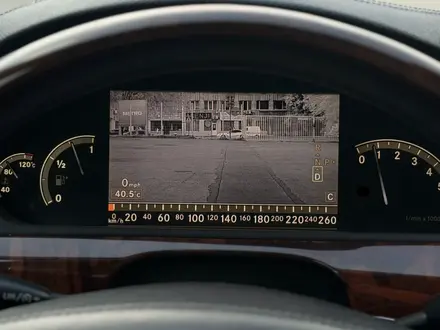 Mercedes-Benz S 500 2007 года за 9 500 000 тг. в Алматы – фото 42