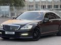 Mercedes-Benz S 500 2007 годаүшін9 500 000 тг. в Алматы – фото 2