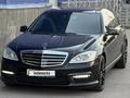Mercedes-Benz S 500 2007 годаүшін9 500 000 тг. в Алматы – фото 6
