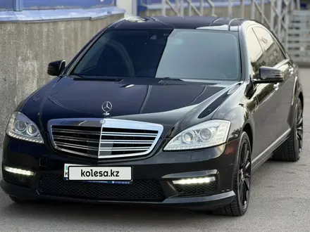 Mercedes-Benz S 500 2007 года за 9 500 000 тг. в Алматы – фото 6