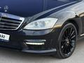 Mercedes-Benz S 500 2007 годаүшін9 500 000 тг. в Алматы – фото 8