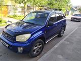 Toyota RAV4 2005 годаfor5 500 000 тг. в Алматы