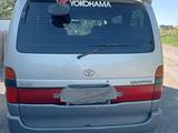 Toyota Granvia 1996 года за 4 800 000 тг. в Караганда – фото 2