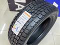 Maxxis 2024 SS-01 Presa SUV 235/60R17 102Q за 47 500 тг. в Алматы – фото 3