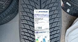 Michelin pilot alpin 5 255/60 R20 Defender за 290 000 тг. в Алматы