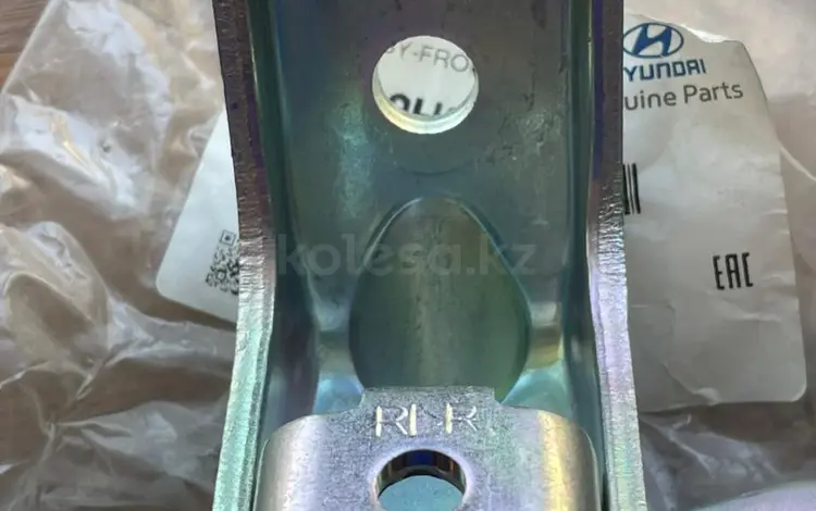 Петля передней дверей, петля задней двери, петли-Hyundai 17-26 гг за 13 000 тг. в Алматы