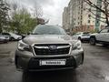 Subaru Forester 2018 годаүшін10 000 000 тг. в Астана – фото 3