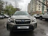 Subaru Forester 2018 года за 12 000 000 тг. в Алматы – фото 3
