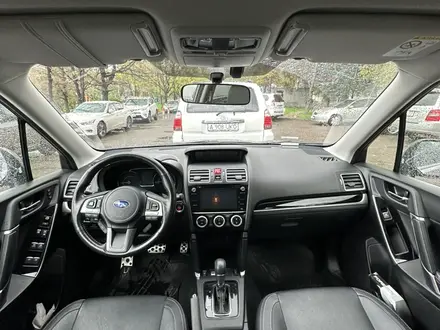 Subaru Forester 2018 года за 11 500 000 тг. в Алматы – фото 9