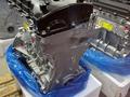 Новый двигатель G4NA за 950 000 тг. в Костанай – фото 2