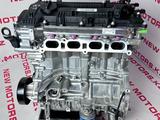 Новый двигатель G4NAfor750 000 тг. в Костанай – фото 2
