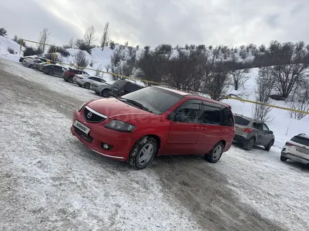 Mazda MPV 2003 года за 3 300 000 тг. в Алматы – фото 3