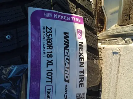 Nexen tire 235 60 18 за 10 000 тг. в Астана