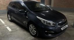Kia Cee'd 2017 года за 7 000 000 тг. в Астана – фото 4