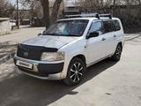 Toyota Probox 2005 годаүшін3 900 000 тг. в Павлодар