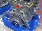 Двигатель на KIA. HYUNDAI (G4FC, G4FG, G4NB, G4NA, G4KJ, G4KD, G6DC, G4KH) за 100 000 тг. в Алматы