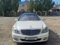 Mercedes-Benz S 300 2012 годаүшін13 500 000 тг. в Атырау