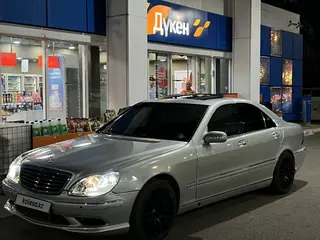 Mercedes-Benz S 500