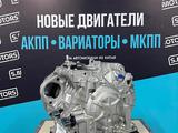 АКПП автоматическая коробка передач 09G Polo Rapid Octavia Jetta за 590 000 тг. в Астана – фото 4