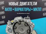 АКПП автоматическая коробка передач 09G Polo Rapid Octavia Jetta за 590 000 тг. в Астана