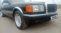 Mercedes-Benz S 260 1989 года за 3 500 000 тг. в Астана – фото 5