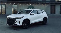 Changan X5 Plus 2026 года за 8 100 000 тг. в Алматы – фото 4