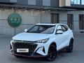 Changan X5 Plus 2026 года за 7 600 000 тг. в Алматы