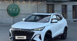 Changan X5 Plus 2026 года за 8 100 000 тг. в Алматы