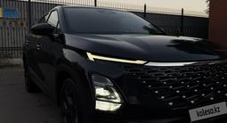 OMODA C5 2023 года за 6 500 000 тг. в Петропавловск