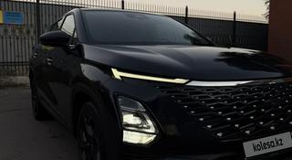 OMODA C5 2023 года за 6 500 000 тг. в Петропавловск