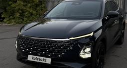 OMODA C5 2023 года за 6 500 000 тг. в Петропавловск – фото 3