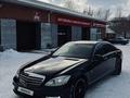 Mercedes-Benz S 350 2006 года за 8 500 000 тг. в Петропавловск