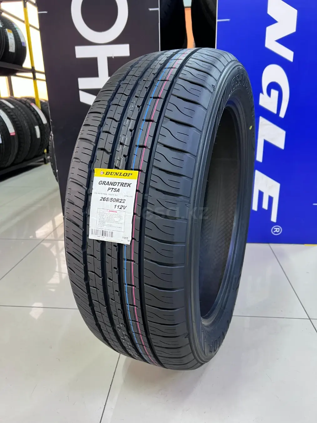 DUNLOP GRANDTREK 265/50R22