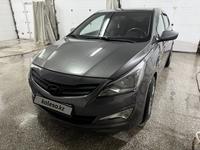 Hyundai Accent 2014 годаүшін5 000 000 тг. в Алматы